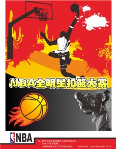 发展在