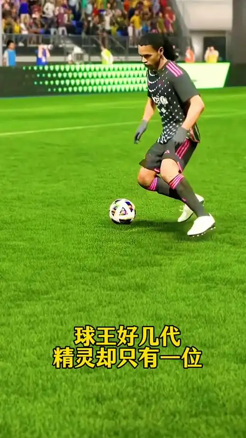 一个奇迹