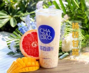 杭州蜂鸟电竞加盟怎么样_茶