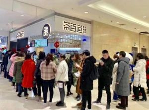 蜂鸟电竞加盟开店5大市场核