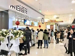 蜂鸟电竞加盟开店的市场怎么