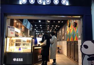 投资蜂鸟电竞加盟开店的月营