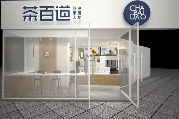 蜂鸟电竞官网：成都奶茶加盟哪个品牌好？