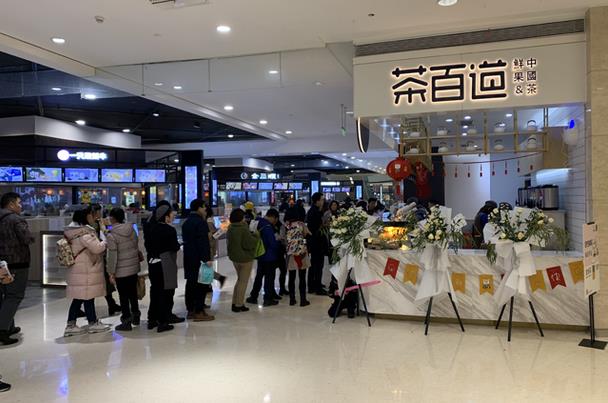 蜂鸟电竞加盟是你开奶茶店创